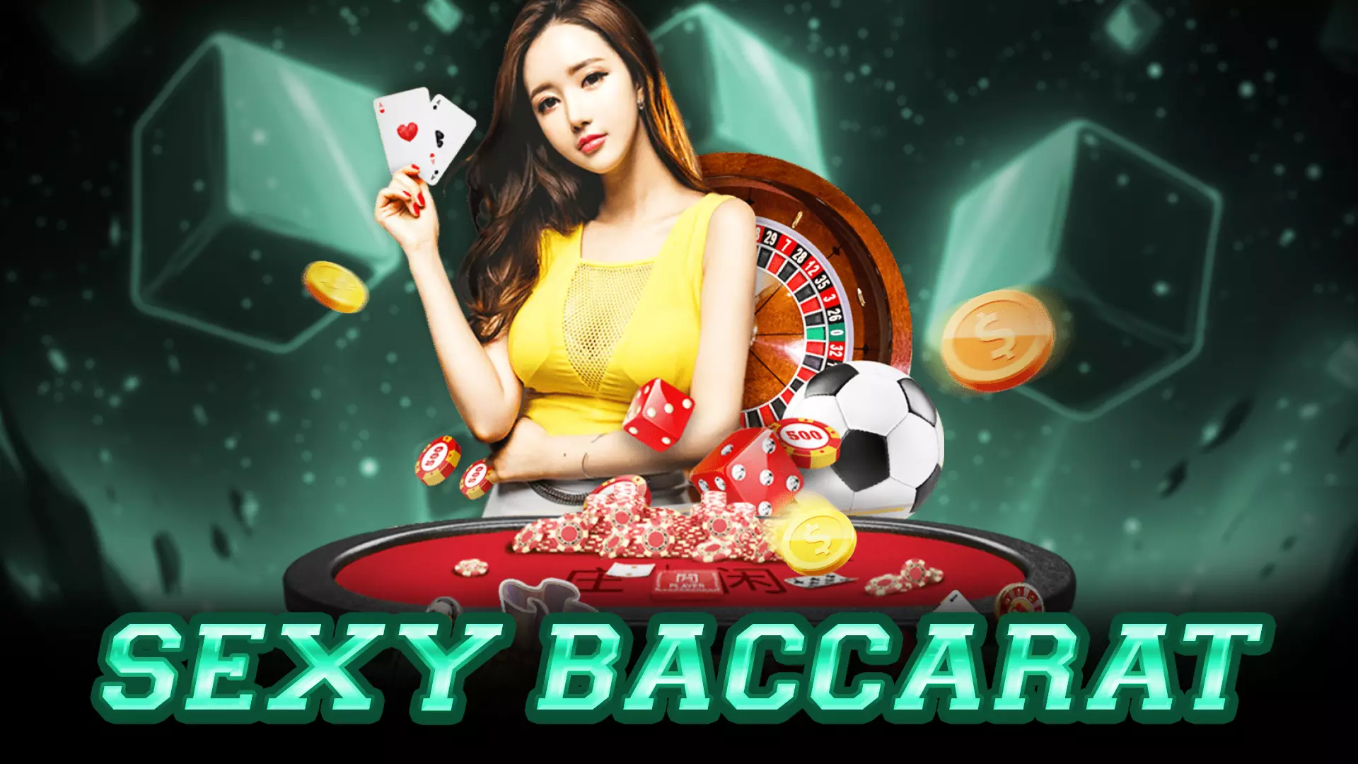 อยากลงทุน Sexy Baccarat ไม่ต้องคิดหนัก ตัดสินใจลงทุนเลย