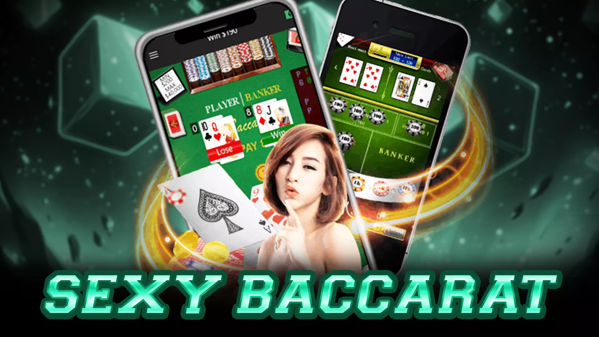 สนใจอยากจะลงทุน Sexy Baccarat ต้องทำอย่างไร ?